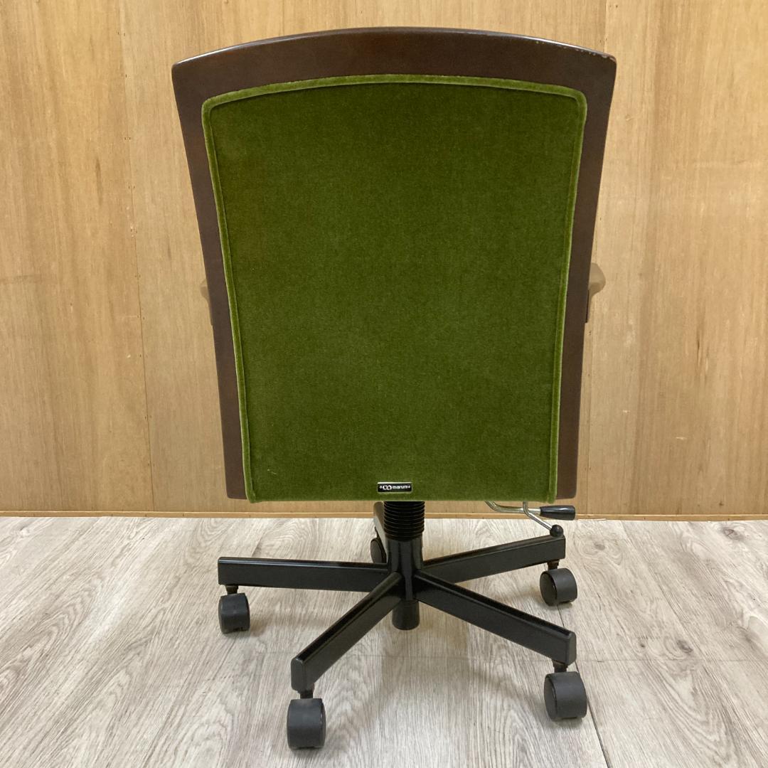 【マルニ】アームデスクチェア　オフィスチェア　椅子　地中海　モケットグリーン
