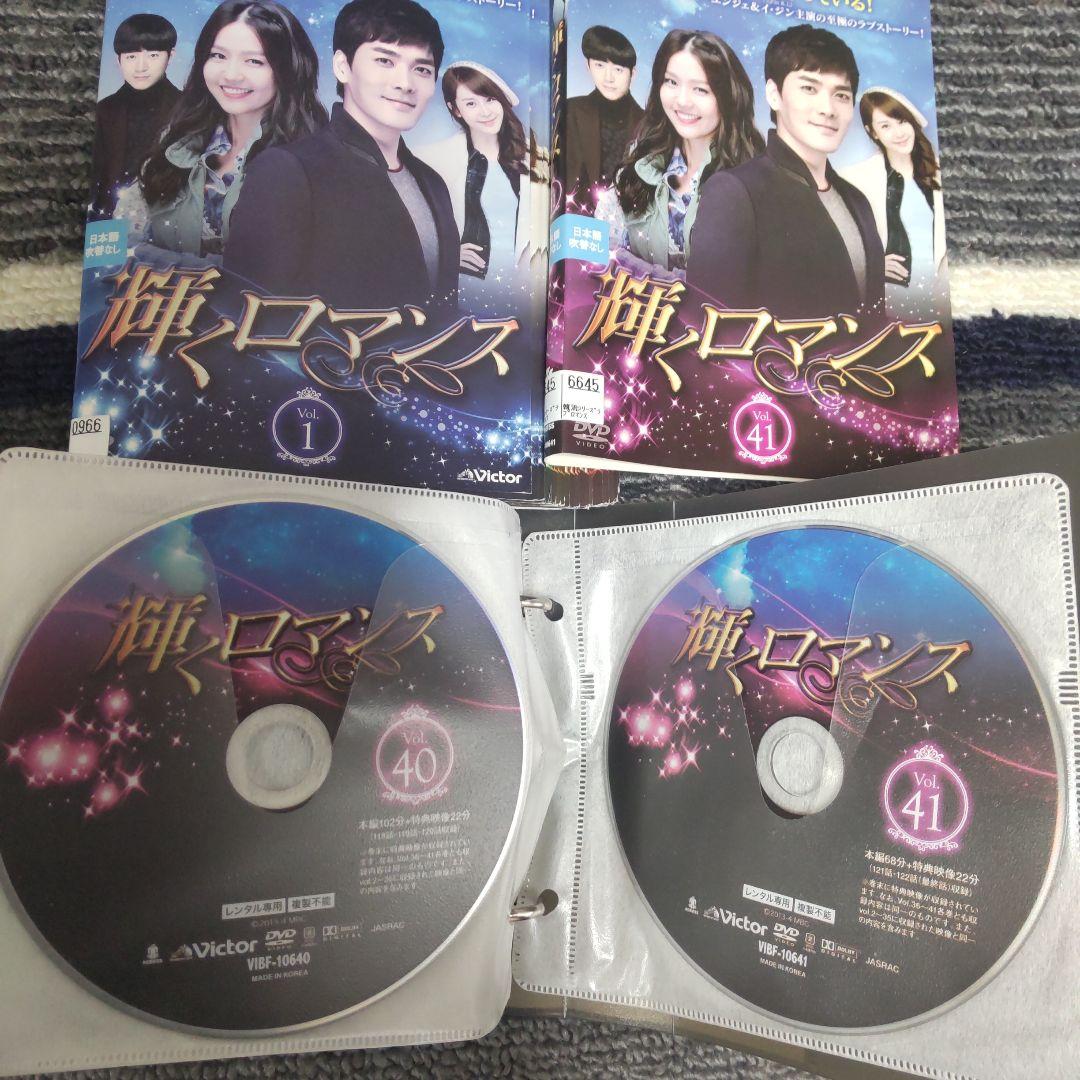 【お取り置き中のお品になります】(⁠◍⁠•⁠ᴗ⁠•⁠◍⁠)⁠✧⁠*⁠。