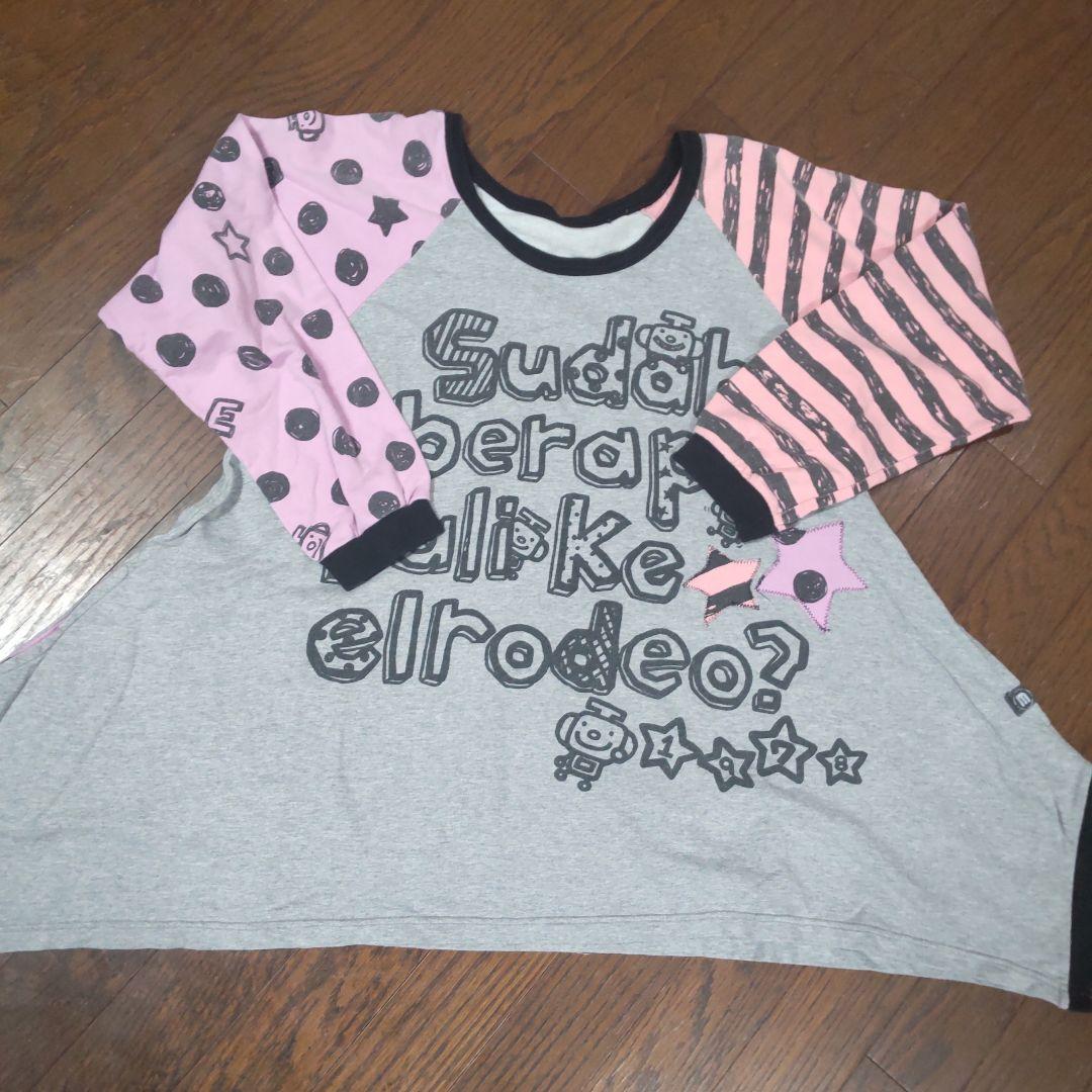 【お取り置き中のお品になります】(⁠◍⁠•⁠ᴗ⁠•⁠◍⁠)⁠✧⁠*⁠。