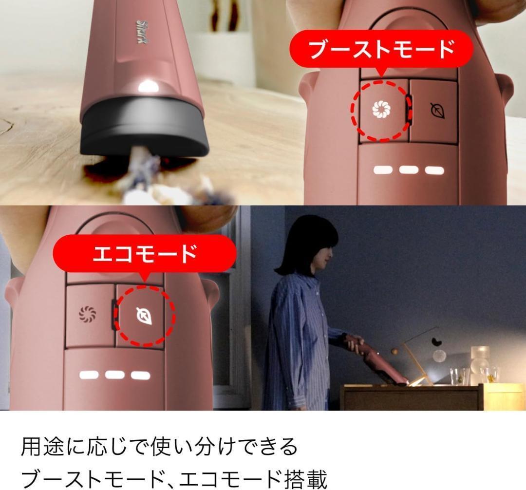 Shark シャーク 掃除機 ハンディ EVOPOWER DX WV515JOR