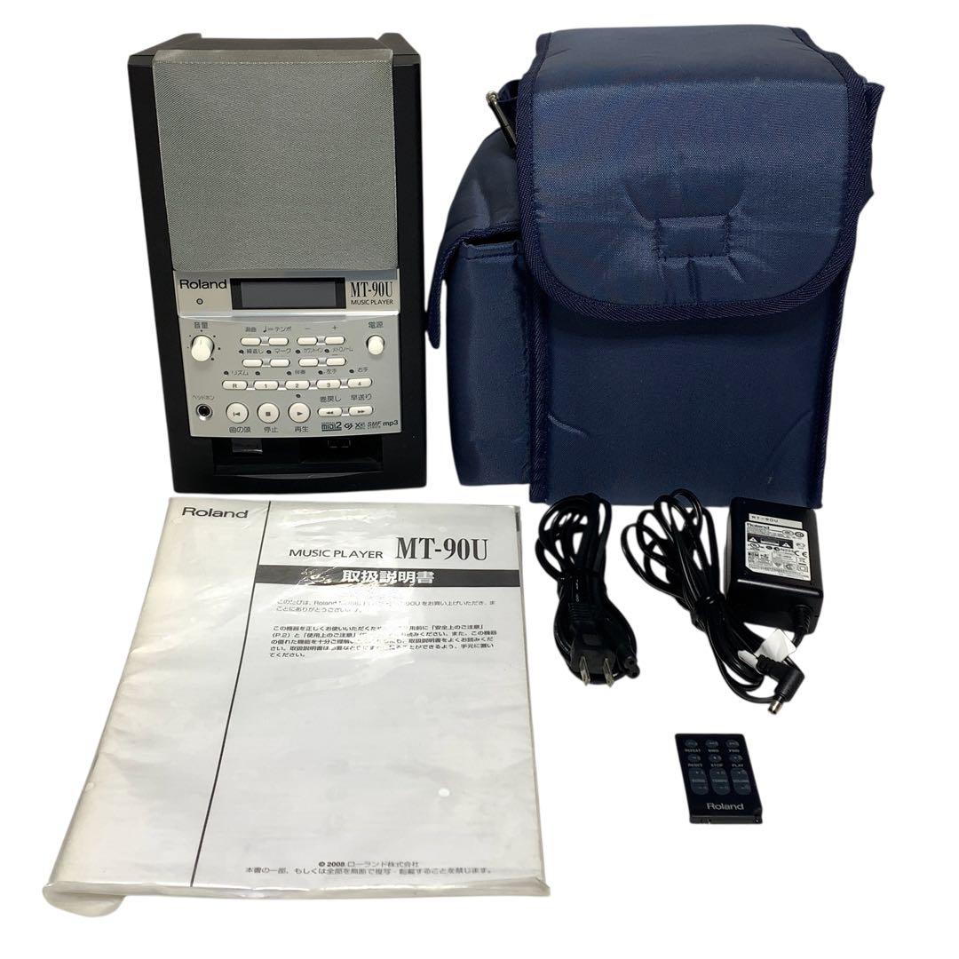 希少　極美品　Roland MT-90U ローランド　ミュージック　プレイヤー