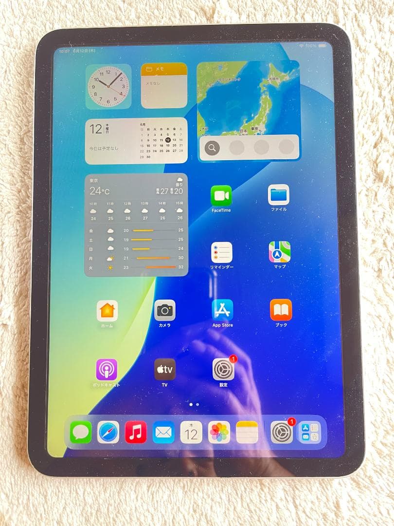 iPad 第10世代10.9インチ Wi-Fi ６４GB バッテリー９１％