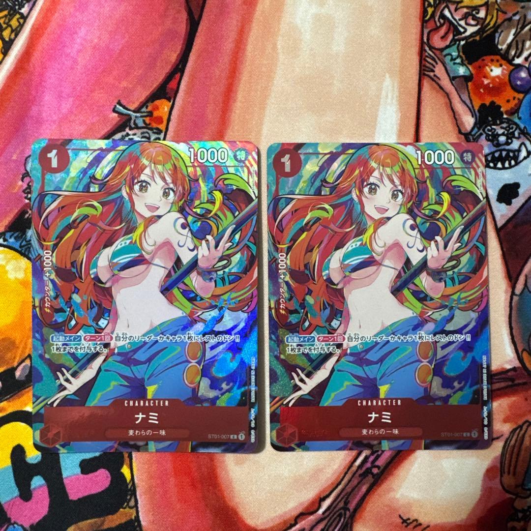ワンピースカード　ナミ　パラレル　2枚セット