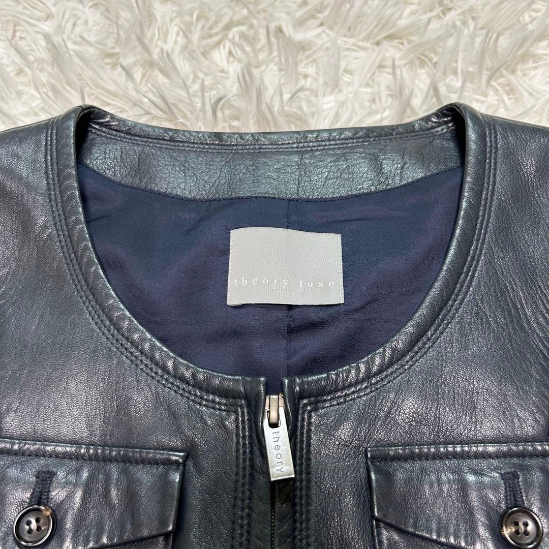 【美品】セオリーリュクス ノーカラー ラムレザージャケット 38 M 羊革