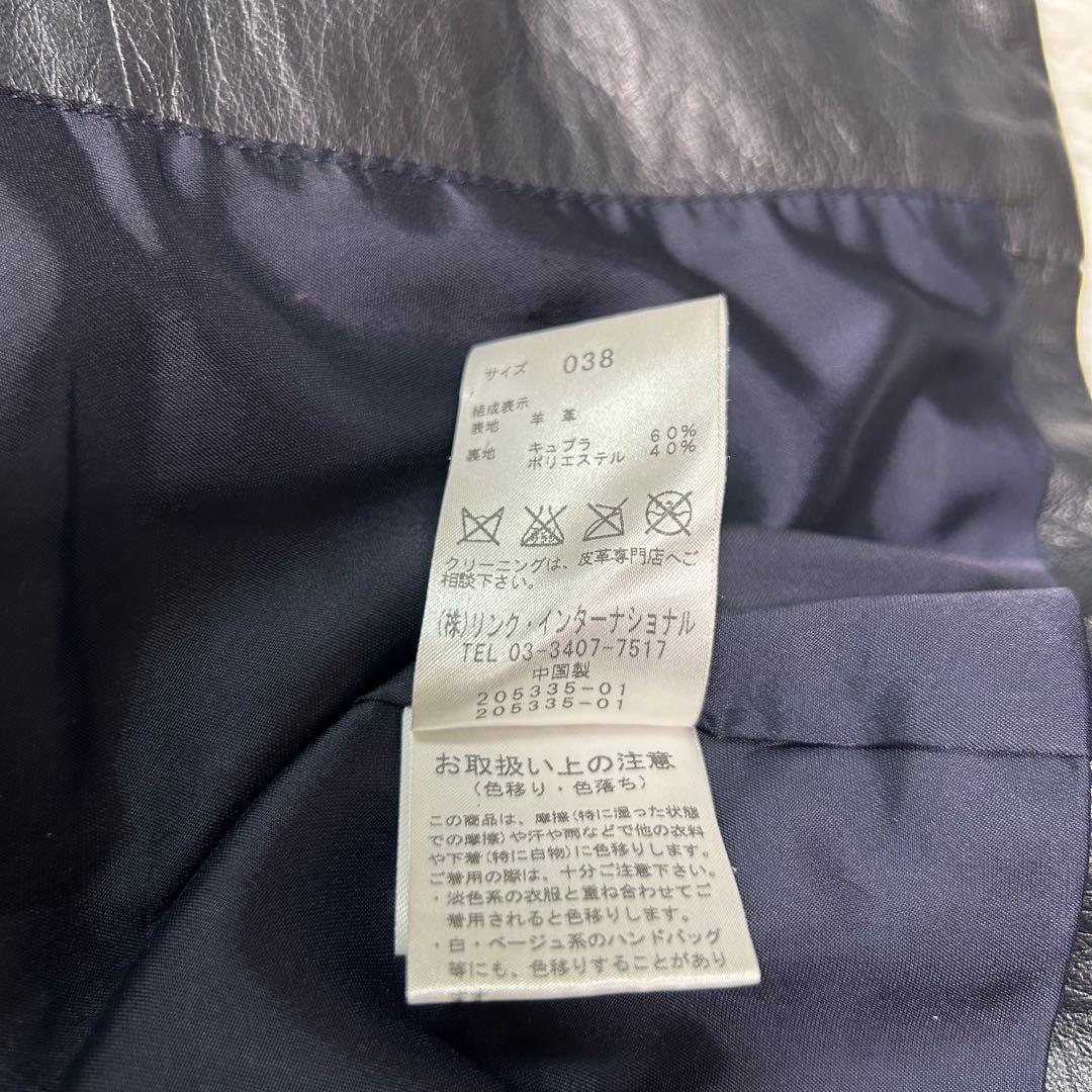 【美品】セオリーリュクス ノーカラー ラムレザージャケット 38 M 羊革