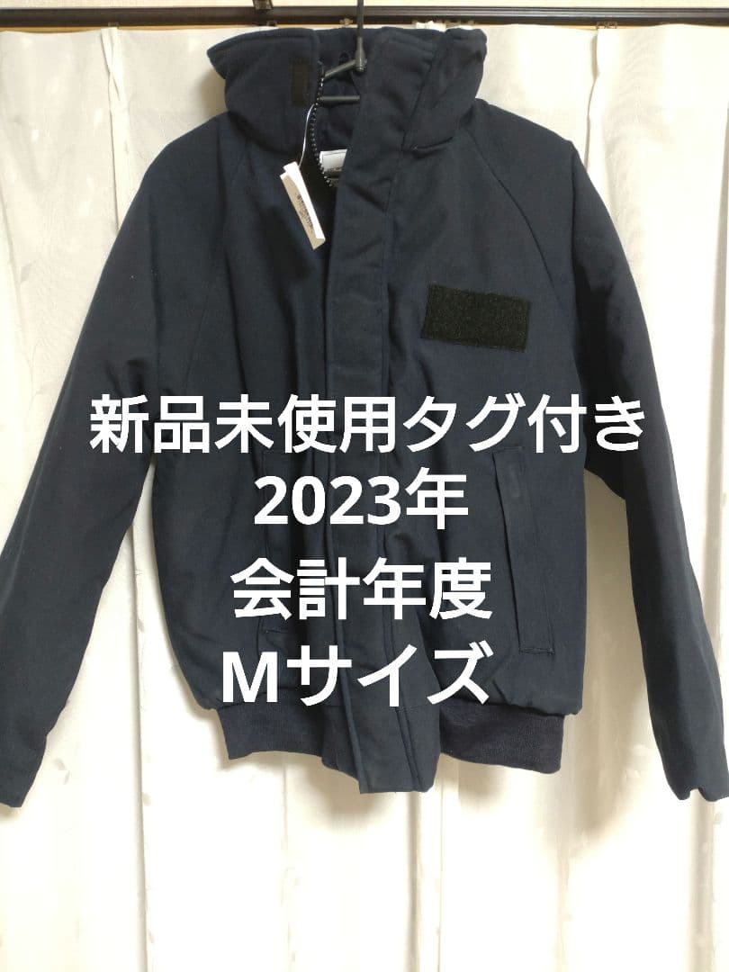 再入荷!シップボードジャケットMサイズ 2023年会計年度!激レア!USN 米軍