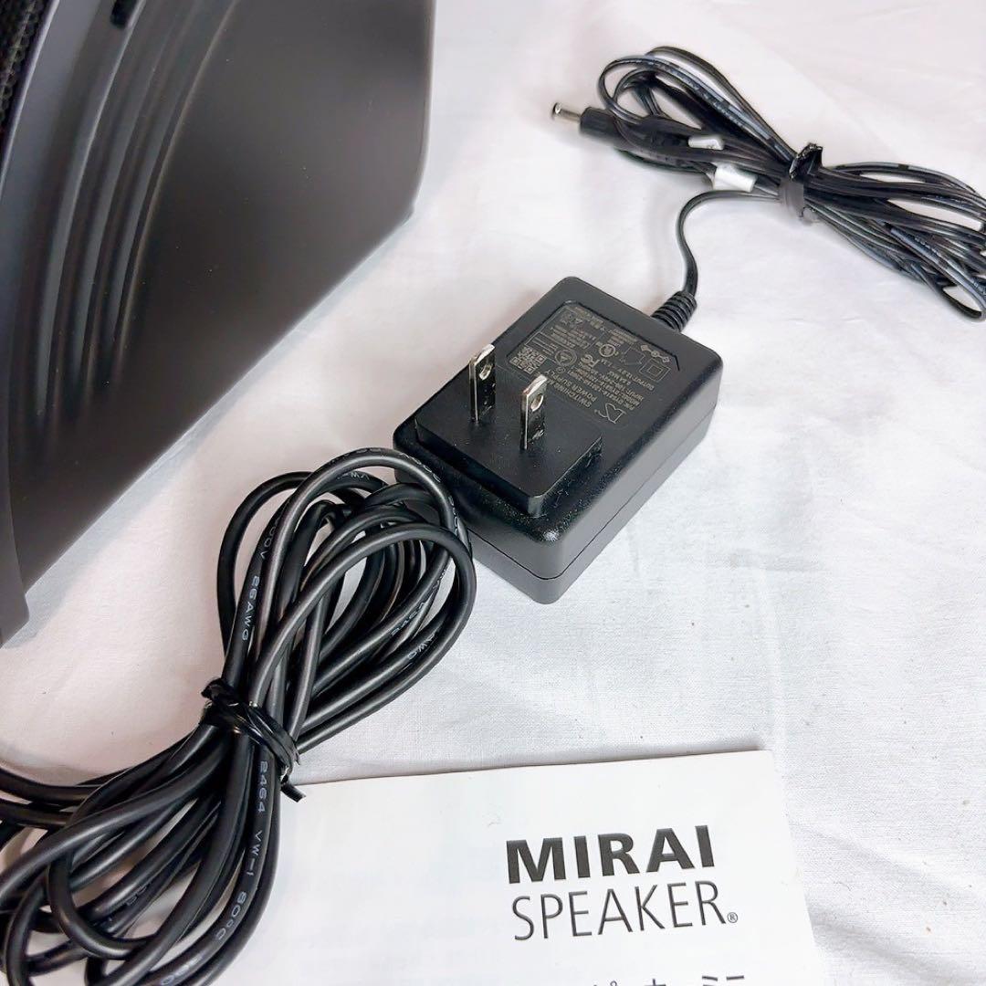 【極美品】MIRAI SPEAKER ミライスピーカーミニ SF-MIRAIS7