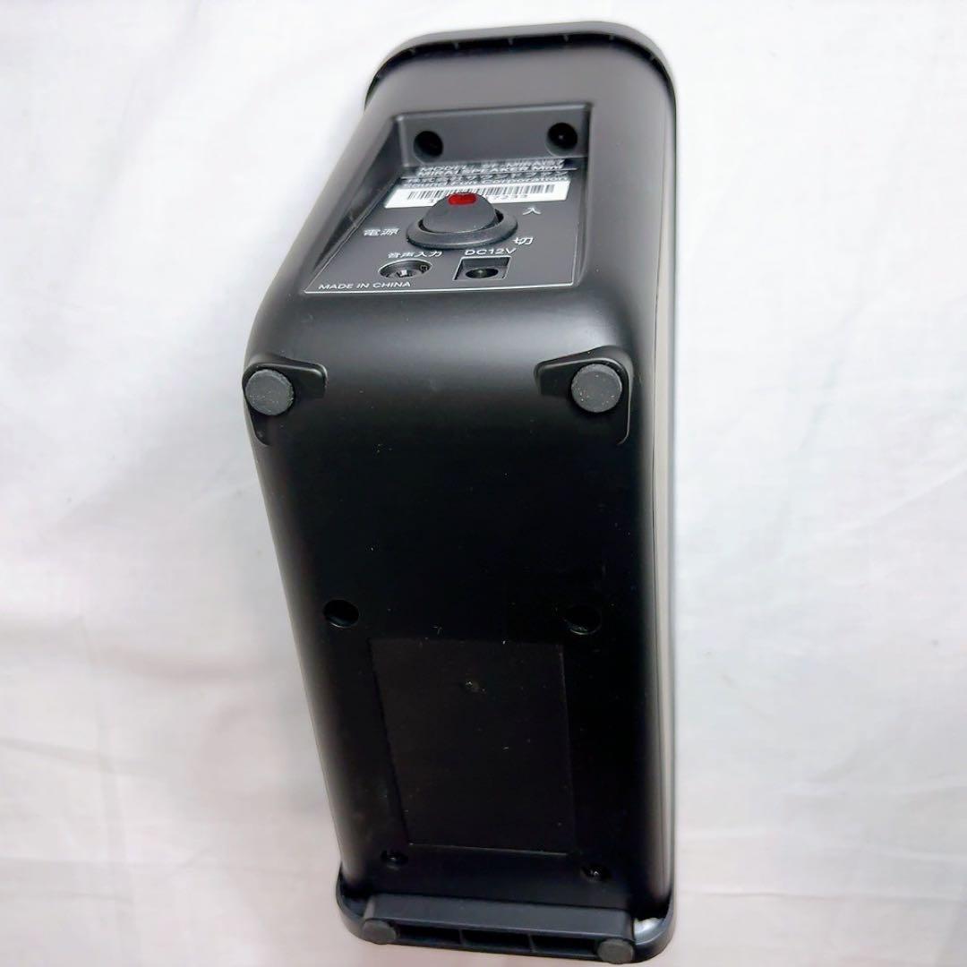 【極美品】MIRAI SPEAKER ミライスピーカーミニ SF-MIRAIS7