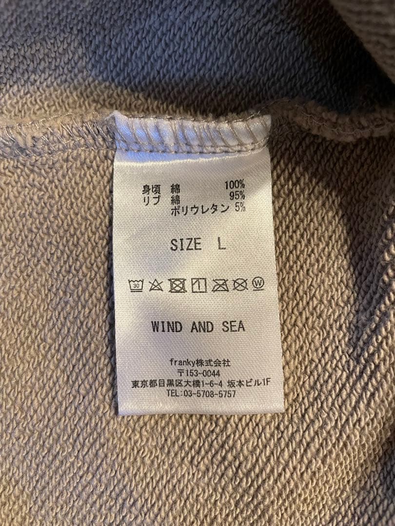 WIND AND SEA スウェット ベージュ