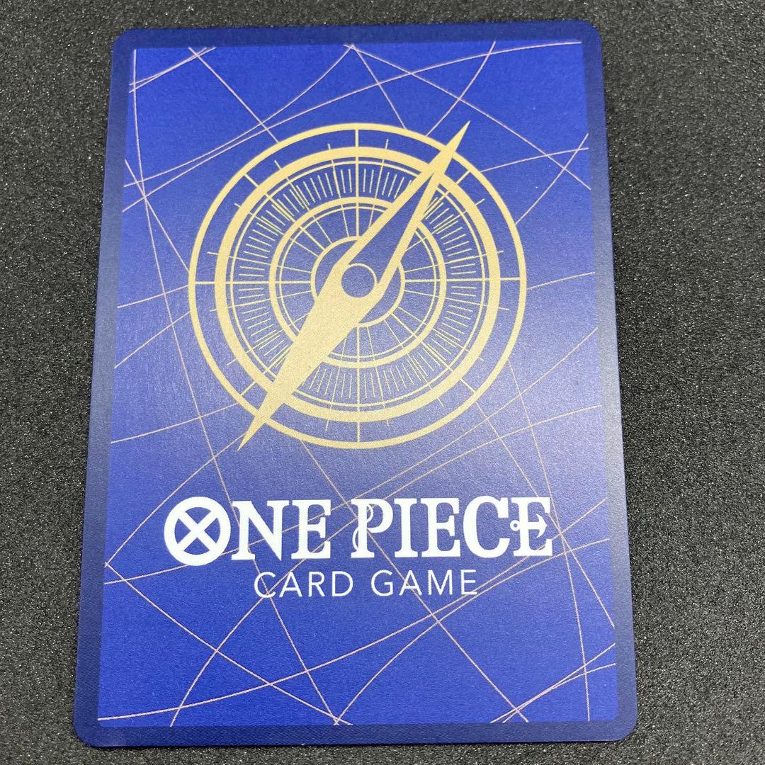 シャンクス SP SR 手配書