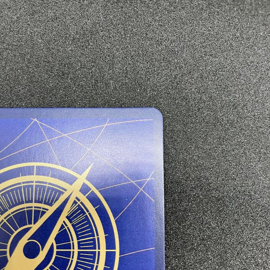 シャンクス SP SR 手配書