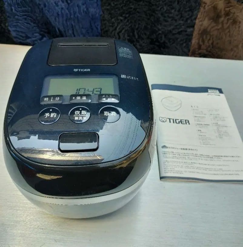 G*カ様 N*n様 TIGER 炊飯器 黒色 アルミ内釜付き JPD-G06N