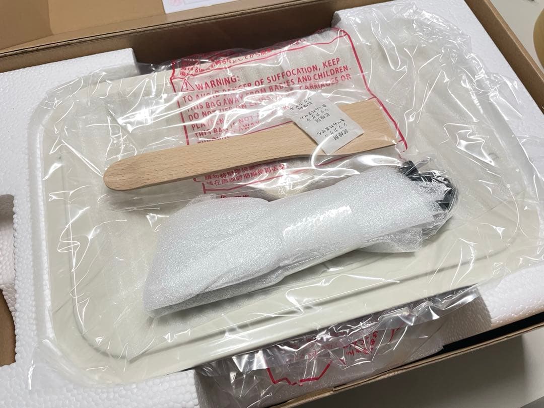 BRUNO コンパクトホットプレート オッズパーク 新品未使用 ホワイト