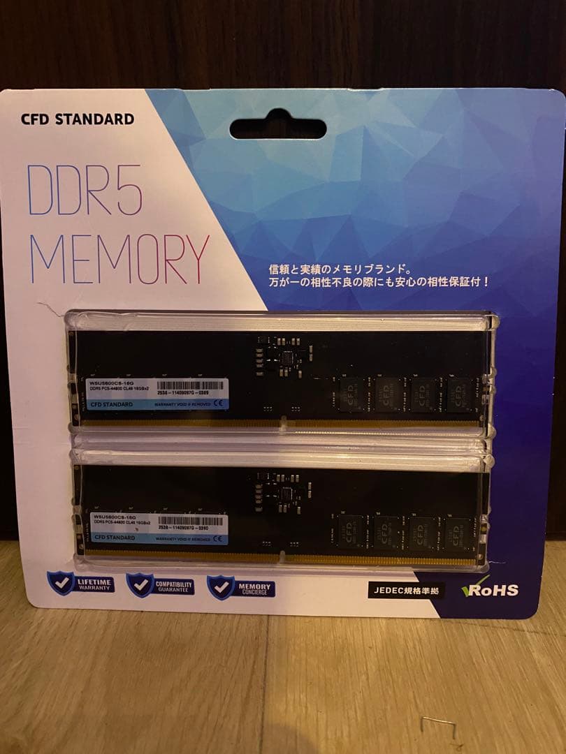 CFD メモリ DDR5-5600 16GB×2