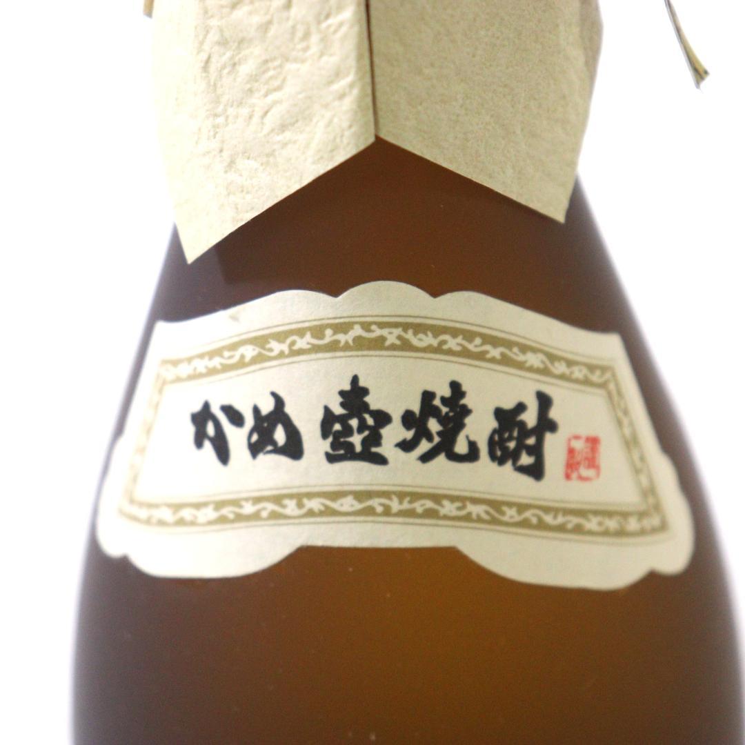 ◆未開栓 森伊蔵 本格焼酎 720ml