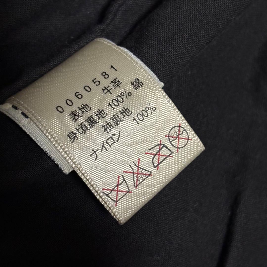 【状態良好】90's 白タグ エディーバウアー 牛革 シングルライダース