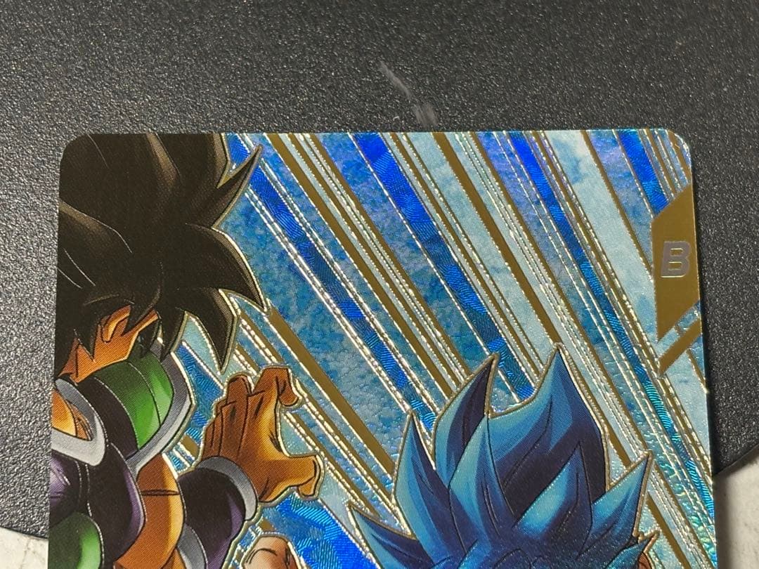 ドラゴンボールスーパーダイバーズ SDV8-035 孫悟空:BR パラレル