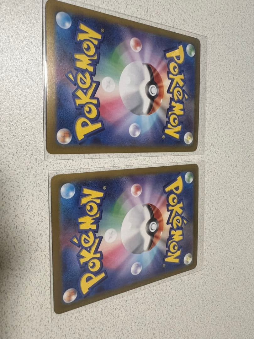 超電ブレイカー ピカチュウ