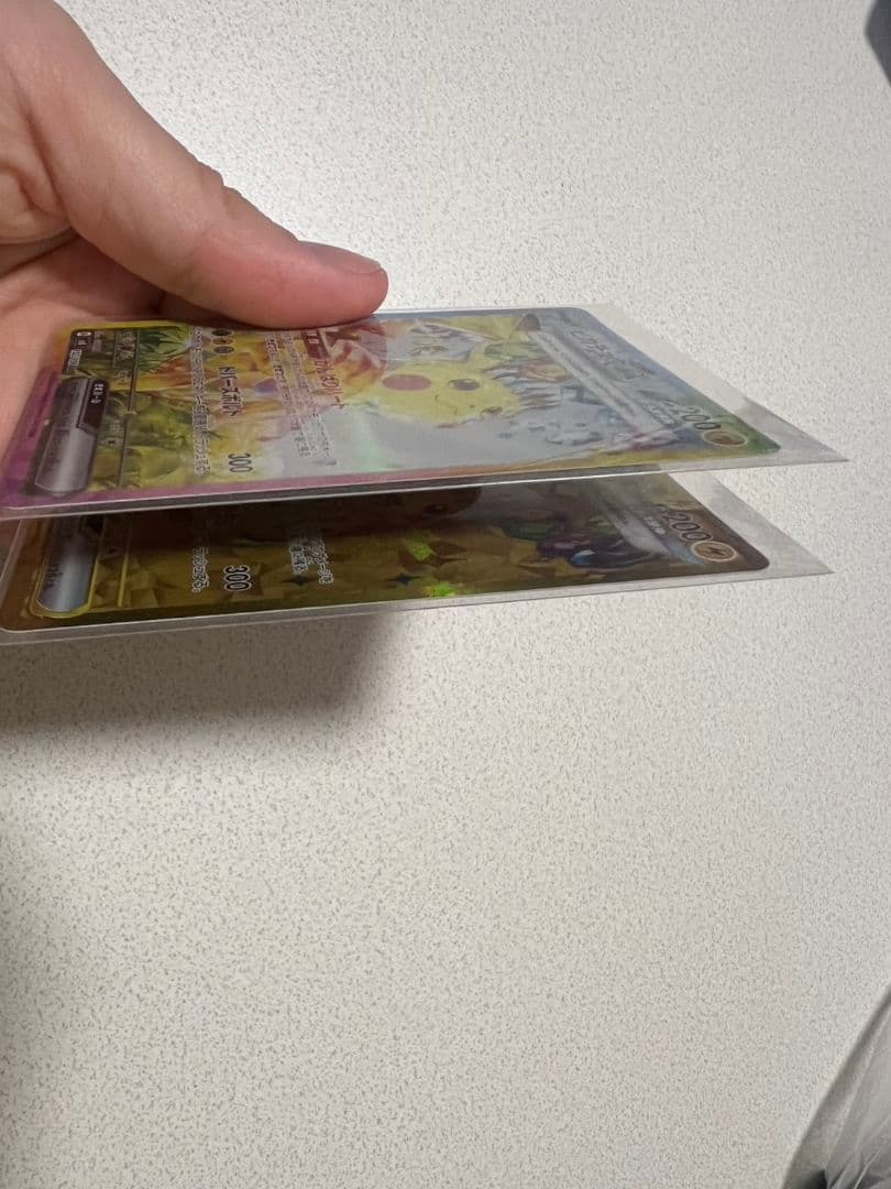 超電ブレイカー ピカチュウ