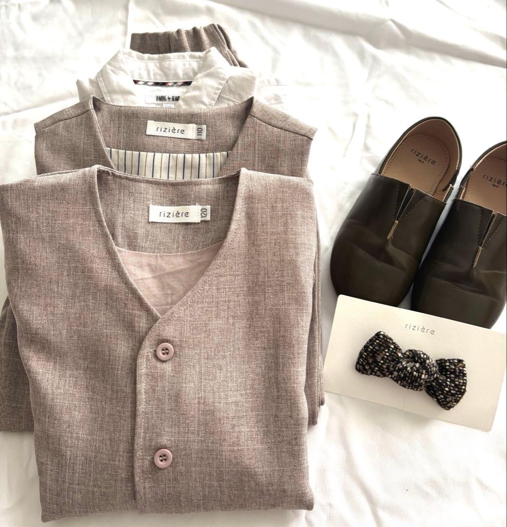 riziere リジェールノーカラージャケットセットアップ ・ベスト・靴・シャツ