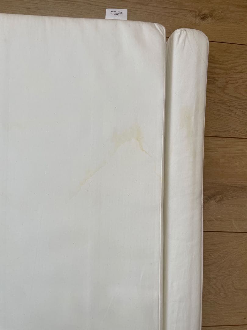 そいねーる＋ロング　マットレス付き　ベビーベット　yamatoya ロング未使用