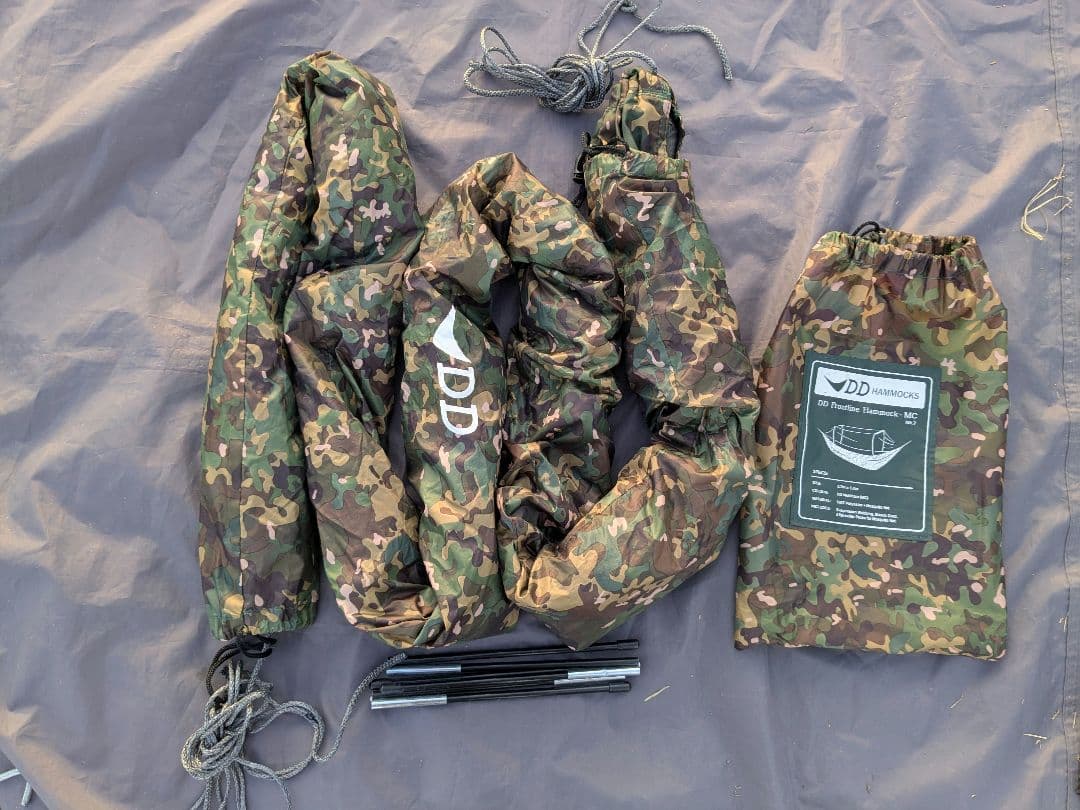 DDハンモック　マルチカム　スリーブ付き　迷彩