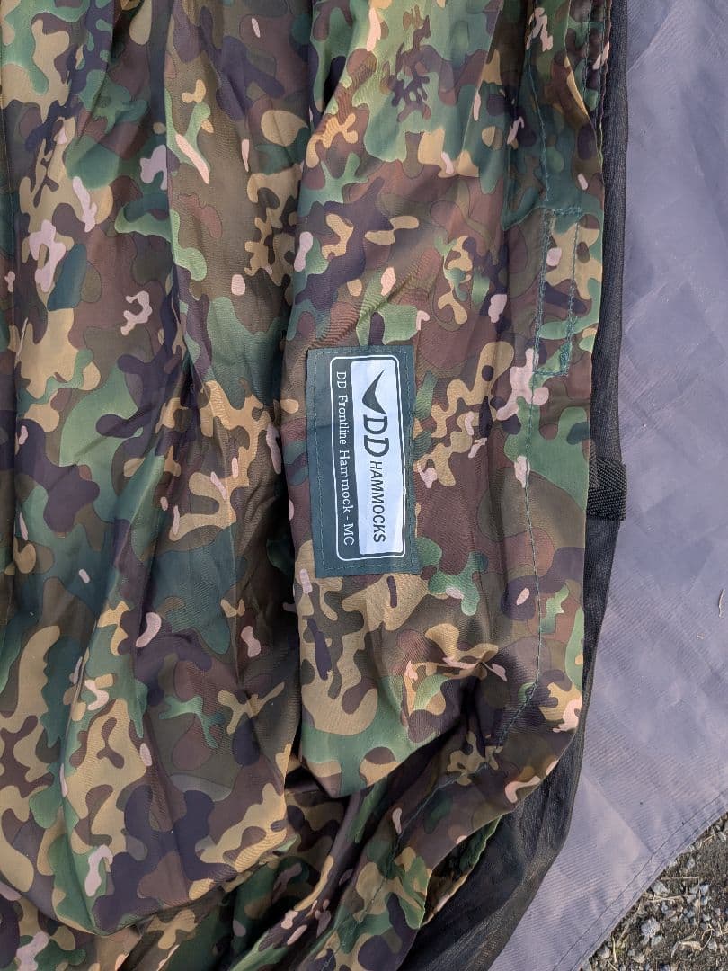 DDハンモック　マルチカム　スリーブ付き　迷彩