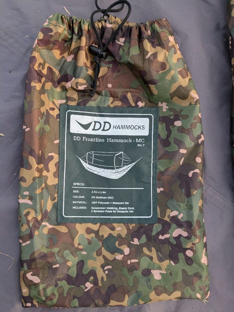 DDハンモック　マルチカム　スリーブ付き　迷彩