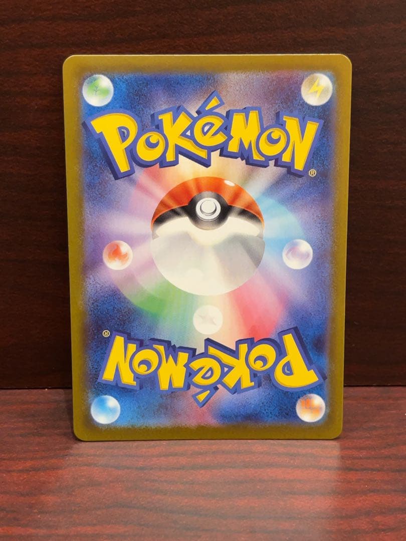 オマケ多め ポケモンカード ボスの指令(カラスバ) SR スタートデッキ100