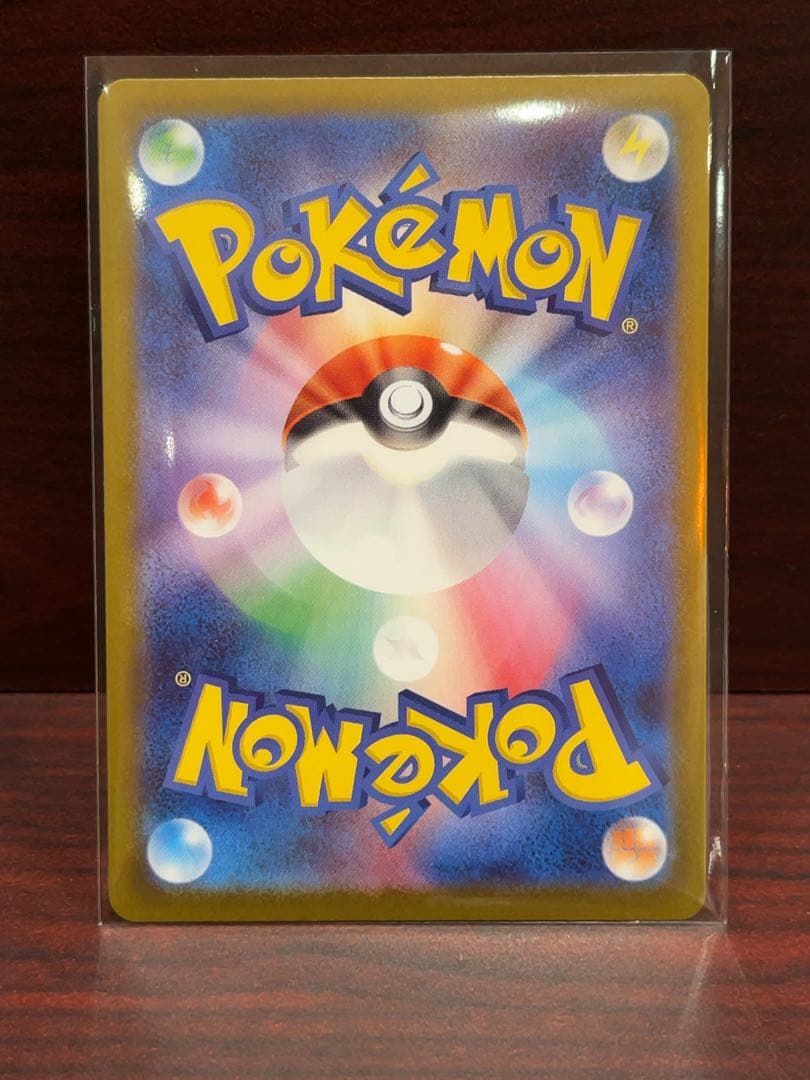 オマケ多め ポケモンカード ボスの指令(カラスバ) SR スタートデッキ100