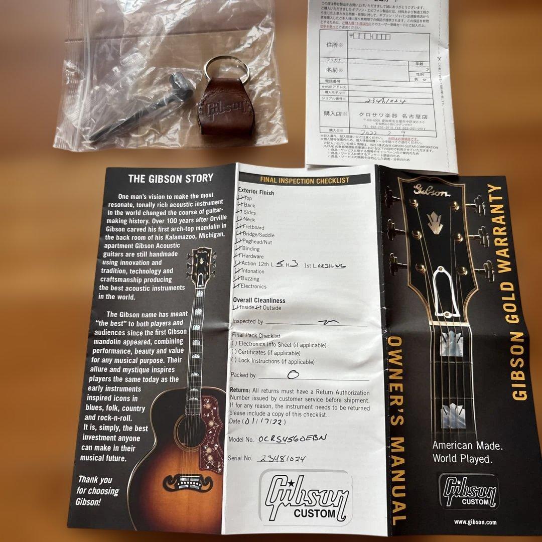 Gibson アコースティックギター ブラック