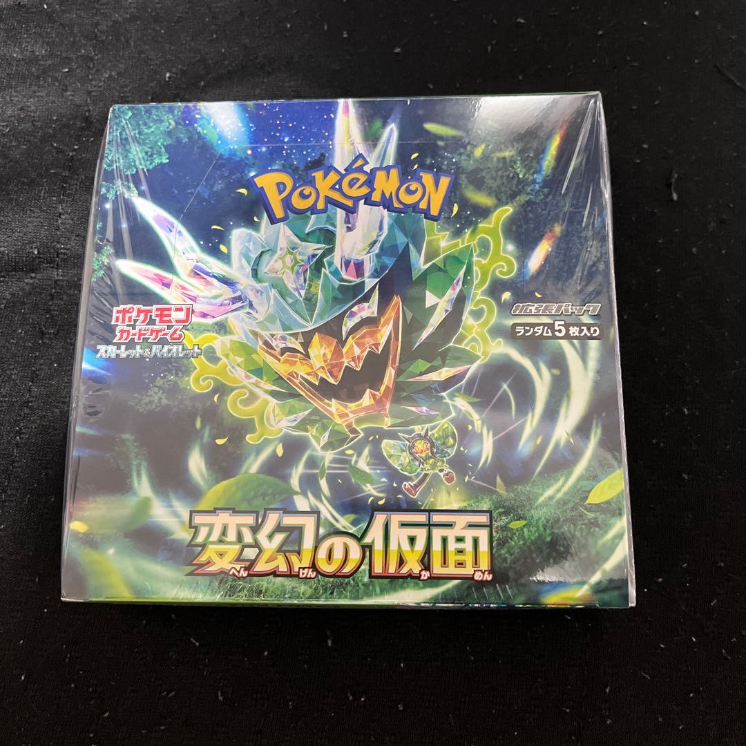 ポケモンカードゲーム 変幻の仮面 1BOXシュリンク付き未開封