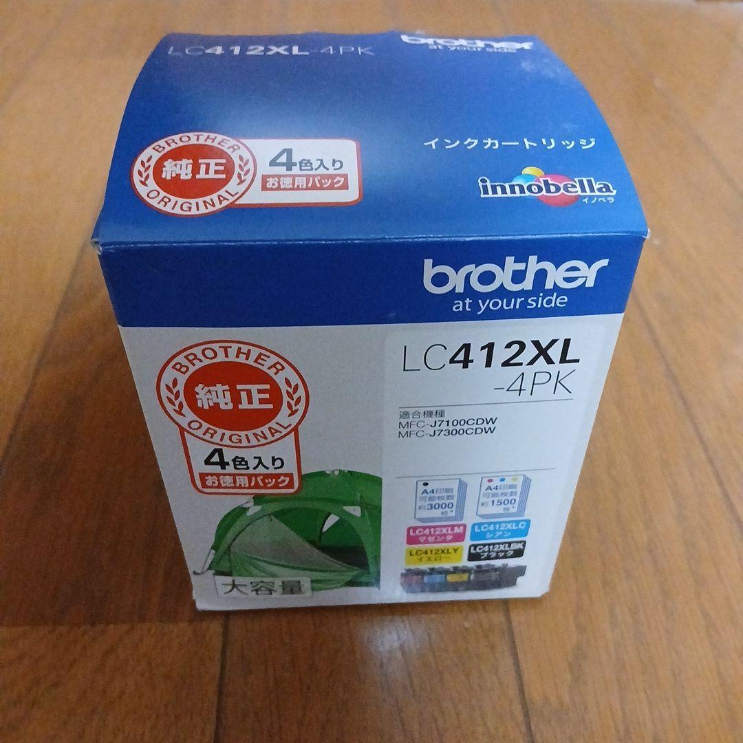 Brother LC412XL 4PK インクカートリッジ (純正・大容量)