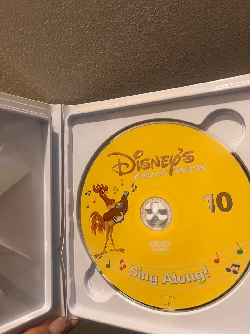 【きゅん】　ディズニー英語システム シングアロング 新子役 字幕あり