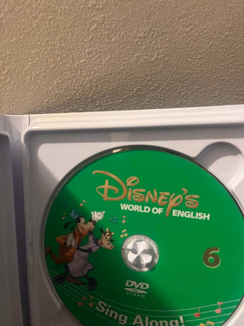 【きゅん】　ディズニー英語システム シングアロング 新子役 字幕あり