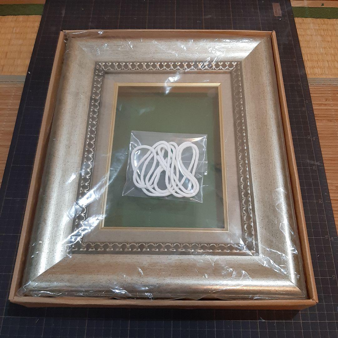 油彩額縁 SM号　他　3点セット