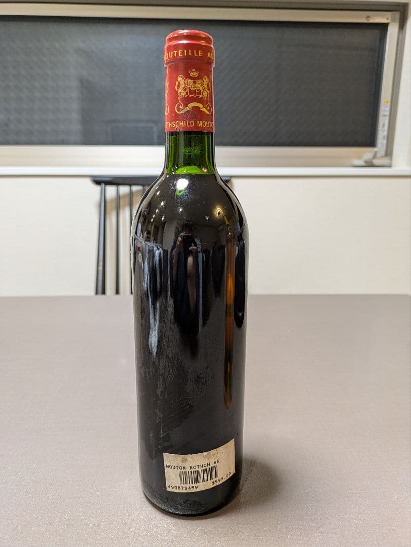 グレートヴィンテージ！シャトームートンロートシルト 1986