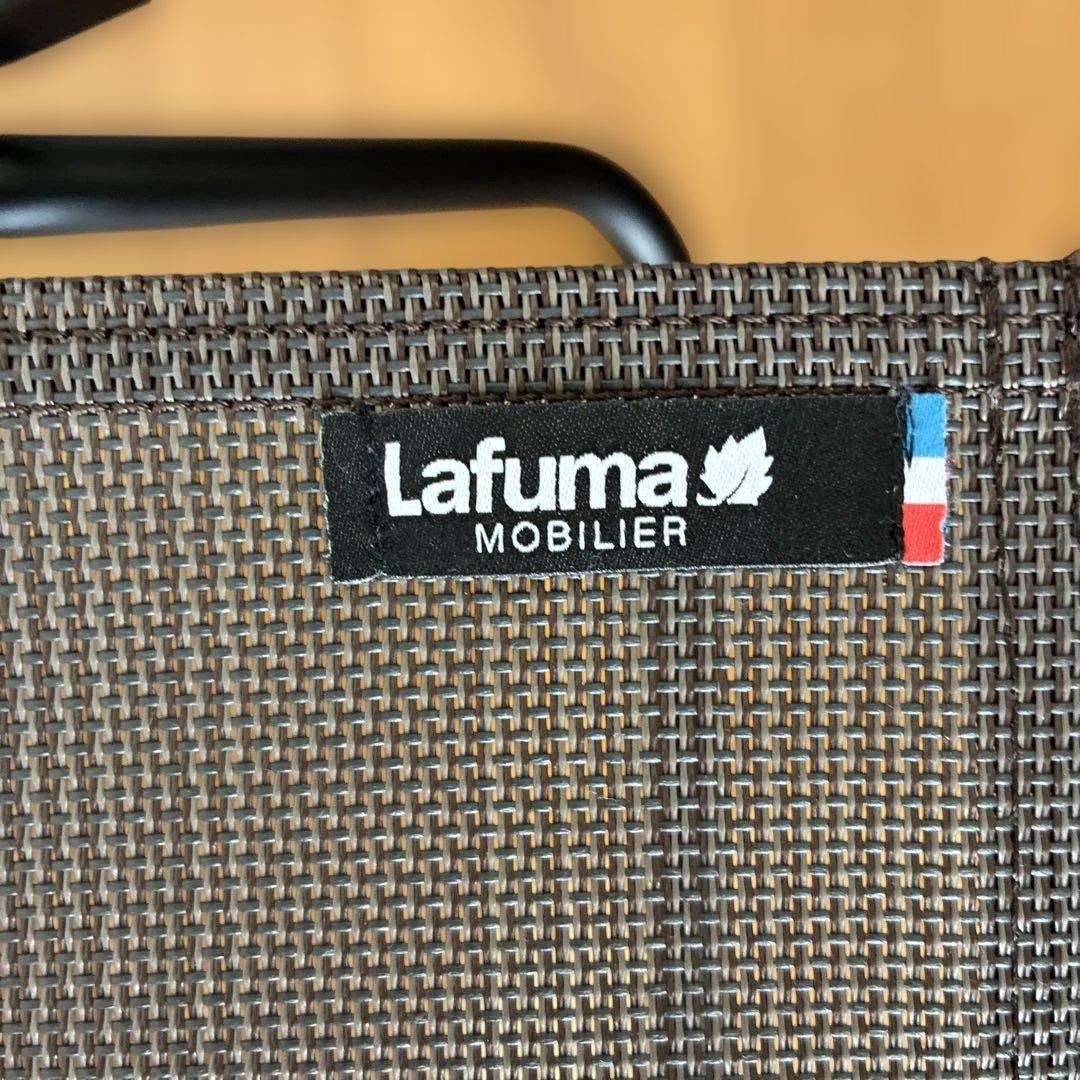 Lafuma アウトドアオットマンチェア メッシュ