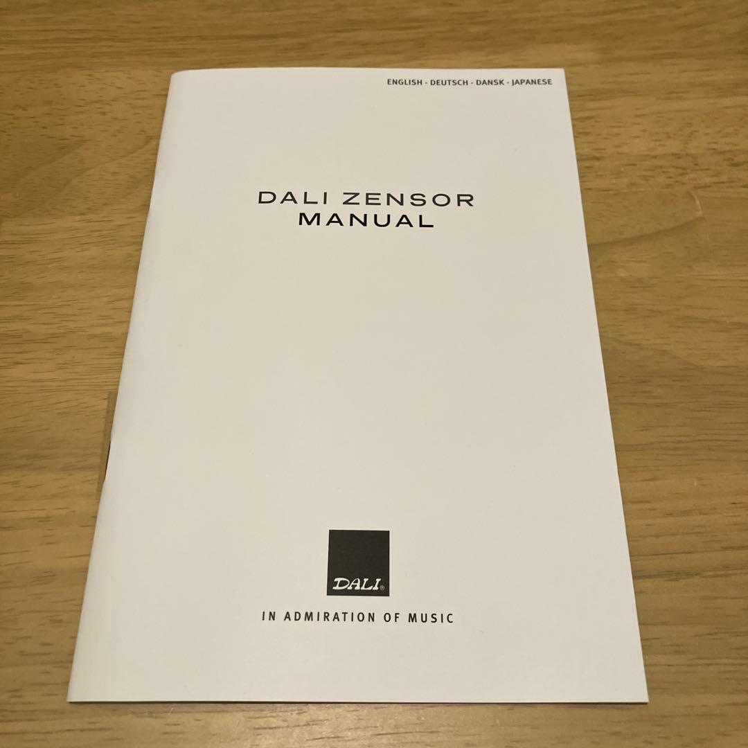 DALI ZENSOR1 スピーカー ブラック