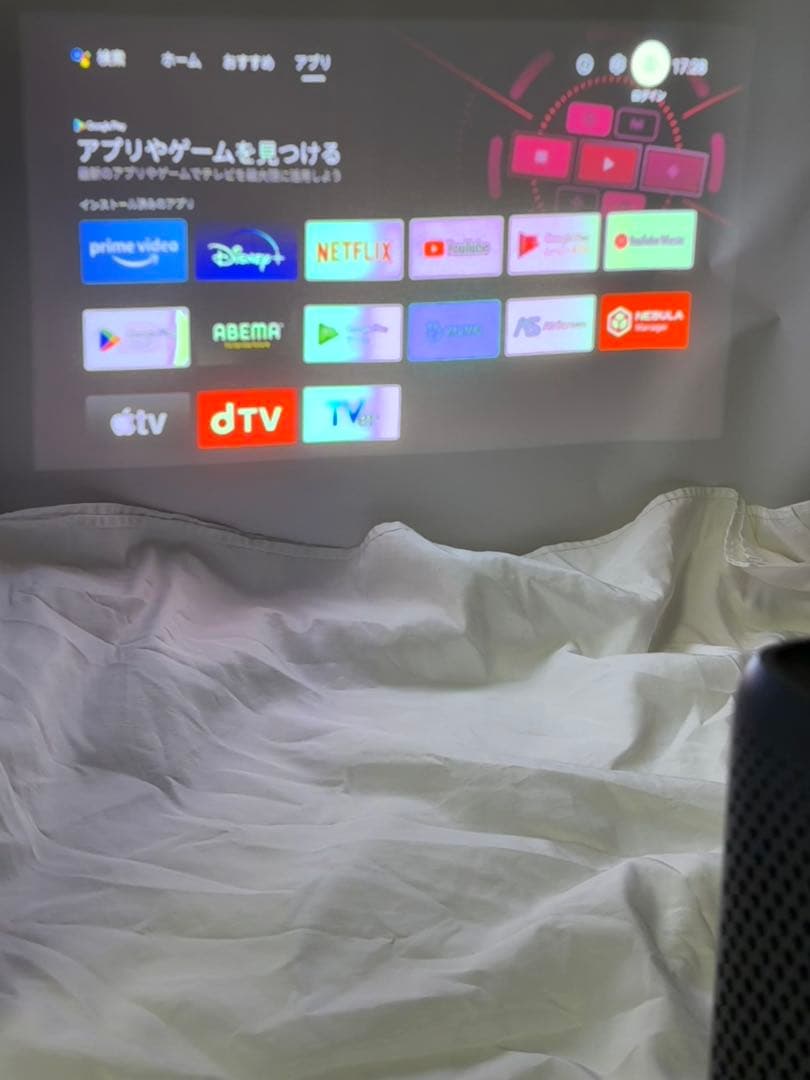 プロジェクター本体 グレー