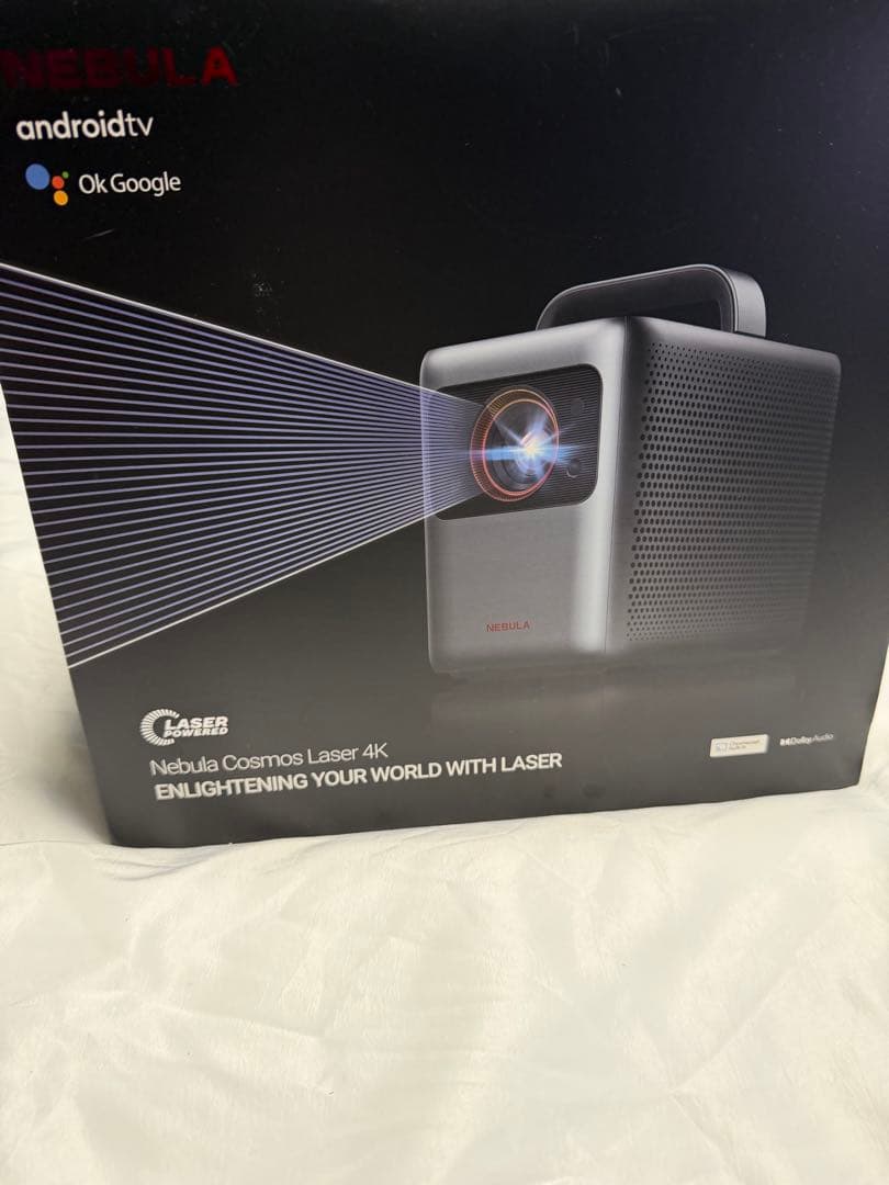 プロジェクター本体 グレー