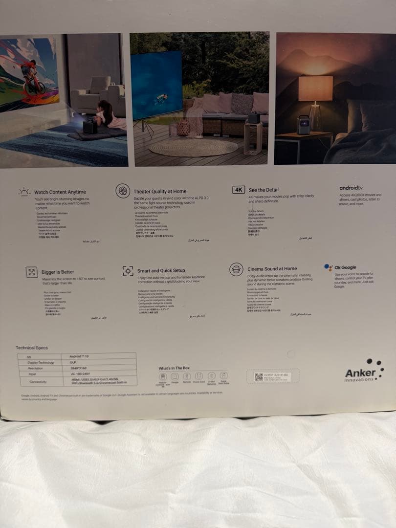 プロジェクター本体 グレー