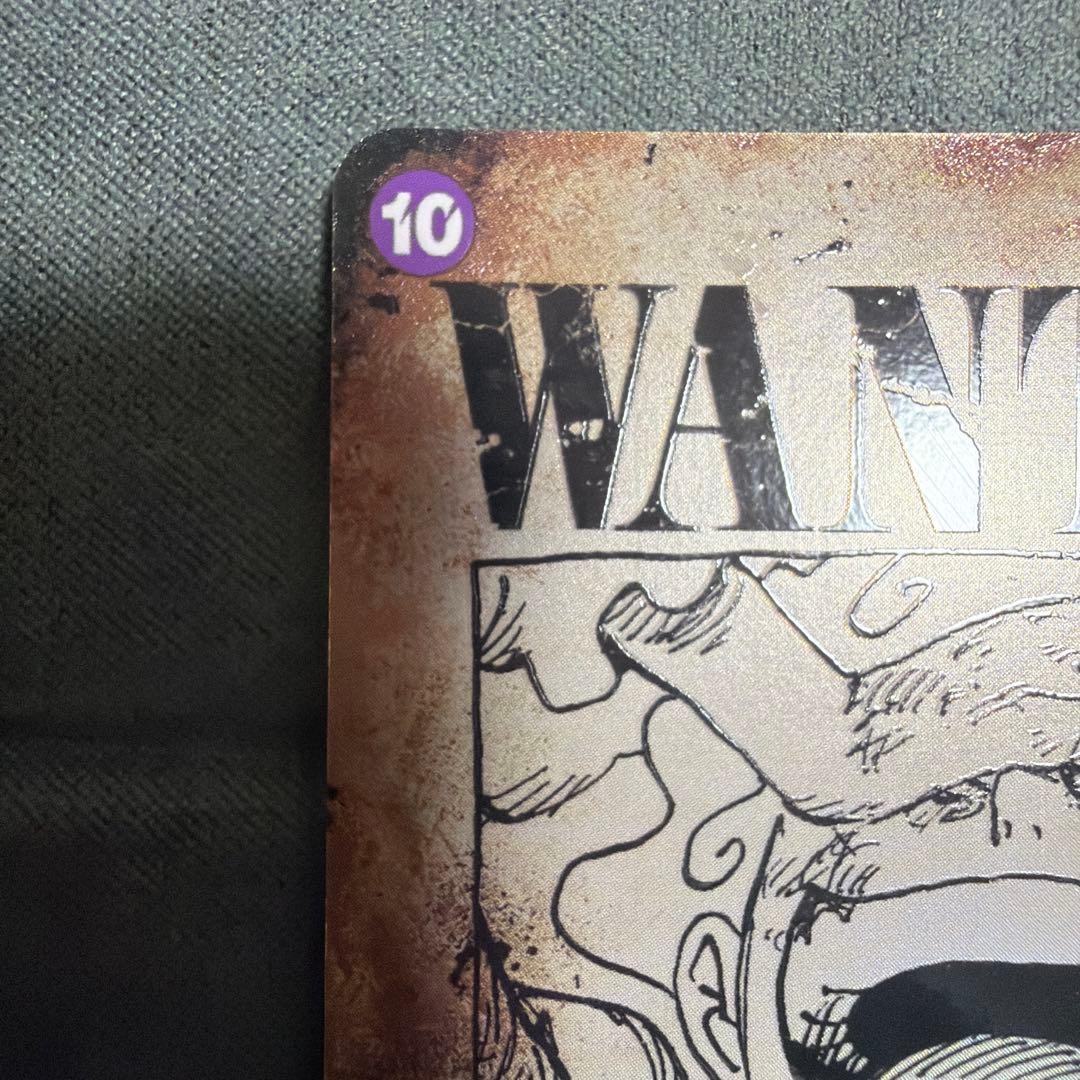 ルフィ 手配書 SP ニカ　ワンピースカード　新たなる皇帝