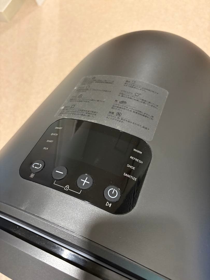 衣類乾燥機 Morus Zero