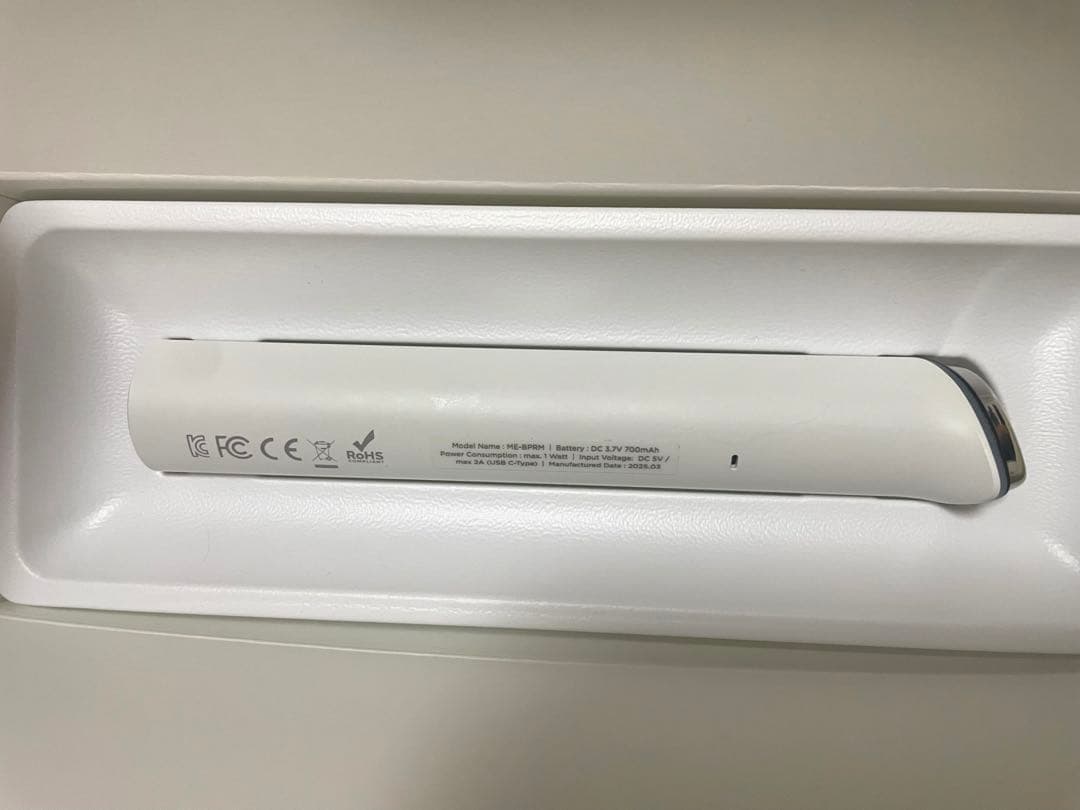 medicube AGE-R EMS美顔器 メディキューブ 美顔器