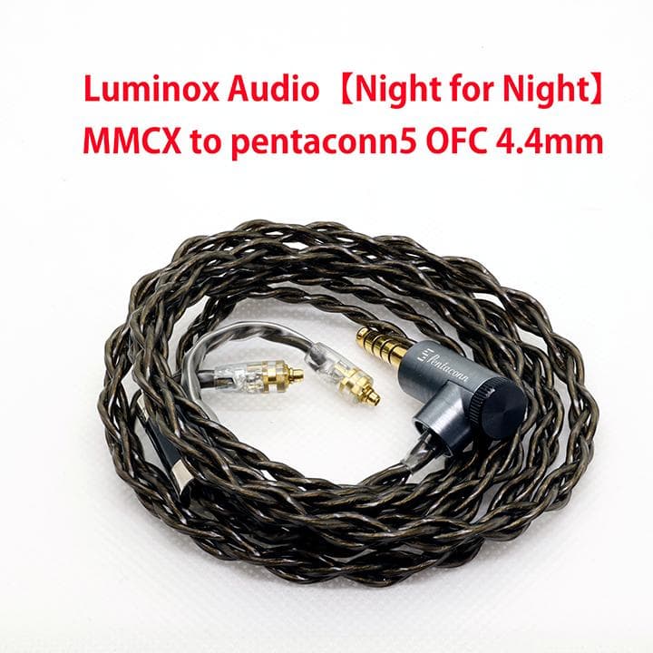 イヤホン Luminox Audio Night for Night MMCX - 4.4