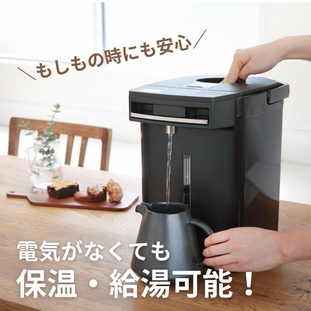 電気ポット　タイガー　3L