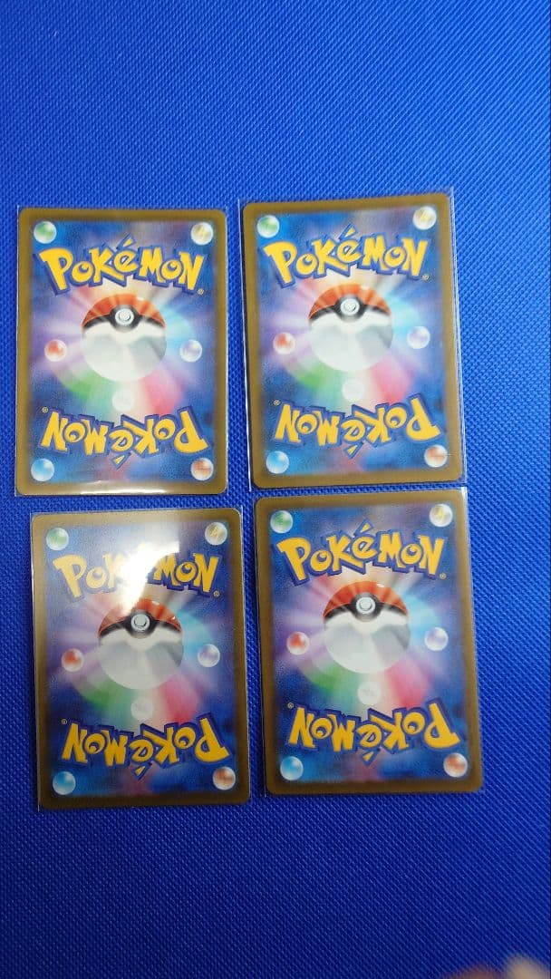 ポケモンカードドリームコンプリート20枚−5セット