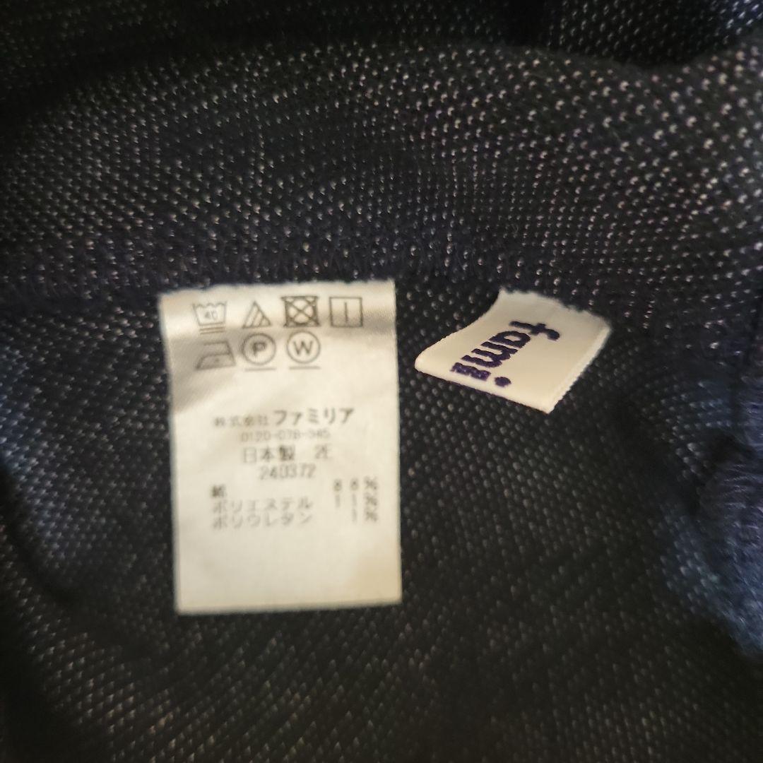 ファミリア　１２０センチ　ジャケット、スボン、シャツ