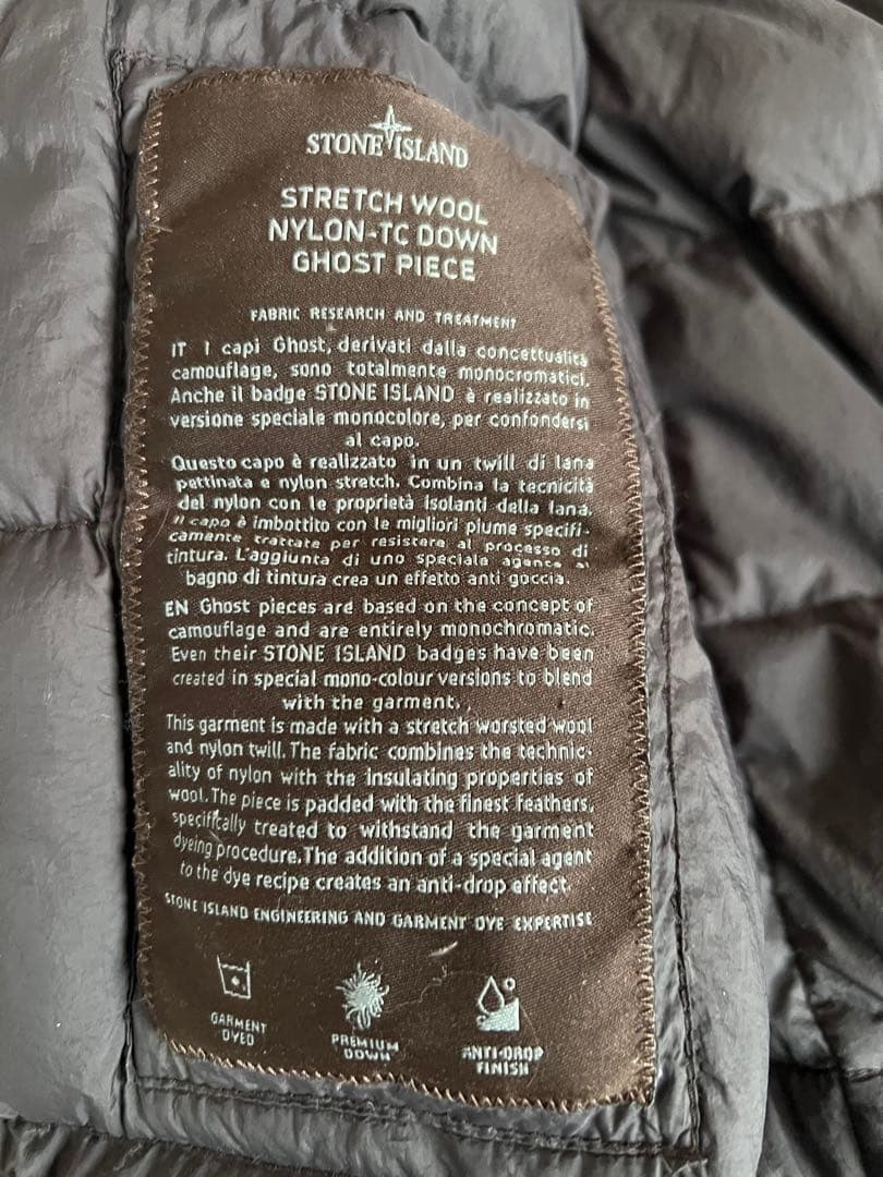 ストーンアイランド　ゴースト　ボンバージャケット